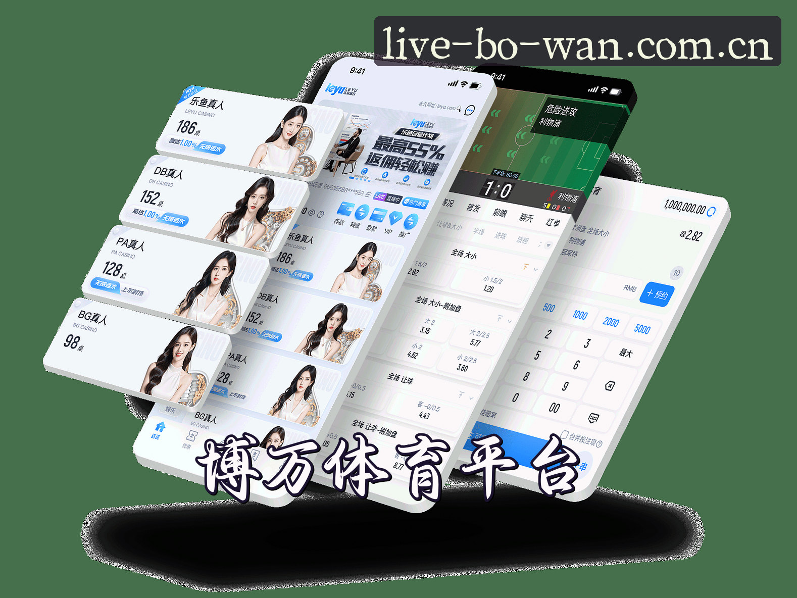 关于我们